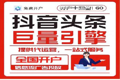 百度推广案例：揭秘高转化广告策略