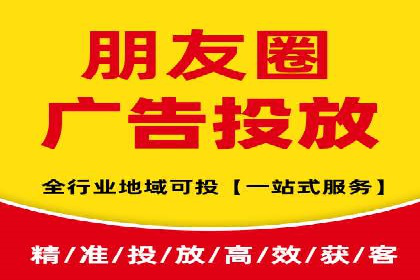 百度竞价排名服务：实战案例解析与优化技巧