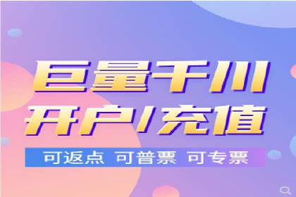 案例分享：SEM推广助力企业实现品牌国际化