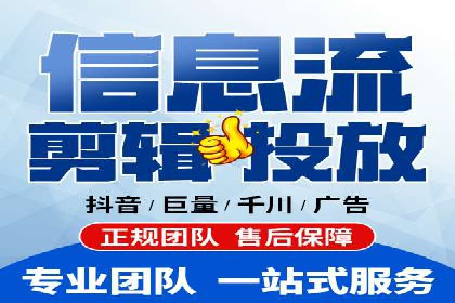 百度推广费用构成解析与案例研究