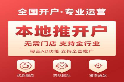 SEM托管服务助力企业突破：成功案例解读